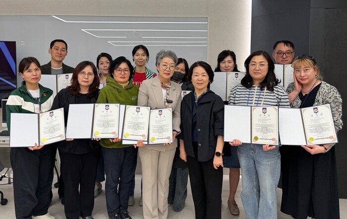 건양사이버대 글로벌뷰티학과, 발관리사...