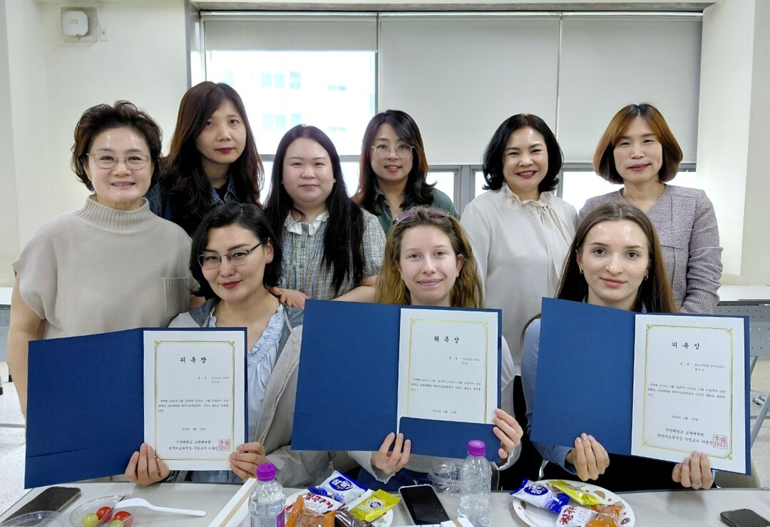 안양대 한국어교육전공, KIIP 우수...