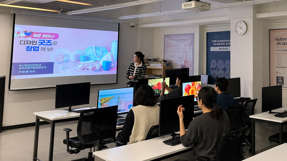 부산디지털대 시각미디어디자인학과, A...