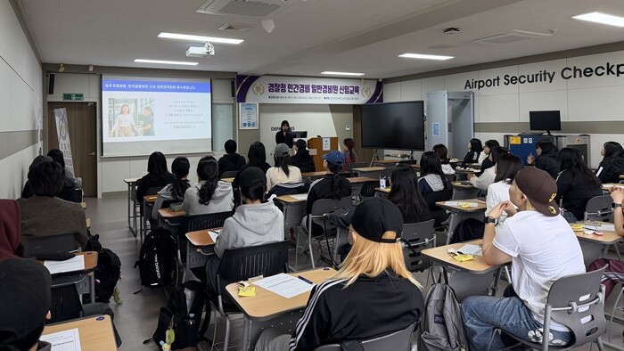 광주여대 경찰행정학과, 1학기 취업역...