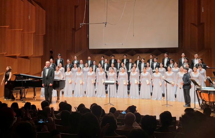 한국외대 폴란드학과·국립합창단, 교육...