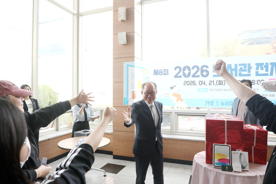 영남이공대, 재학생 도서관 전자정보 ...