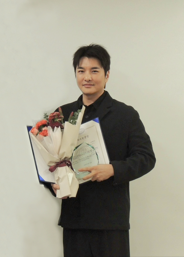 조선대 이혁진 교수, 한국유통경영학회...