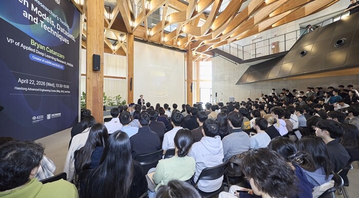 NVIDIA, 서울대 AI연구원에서 ...