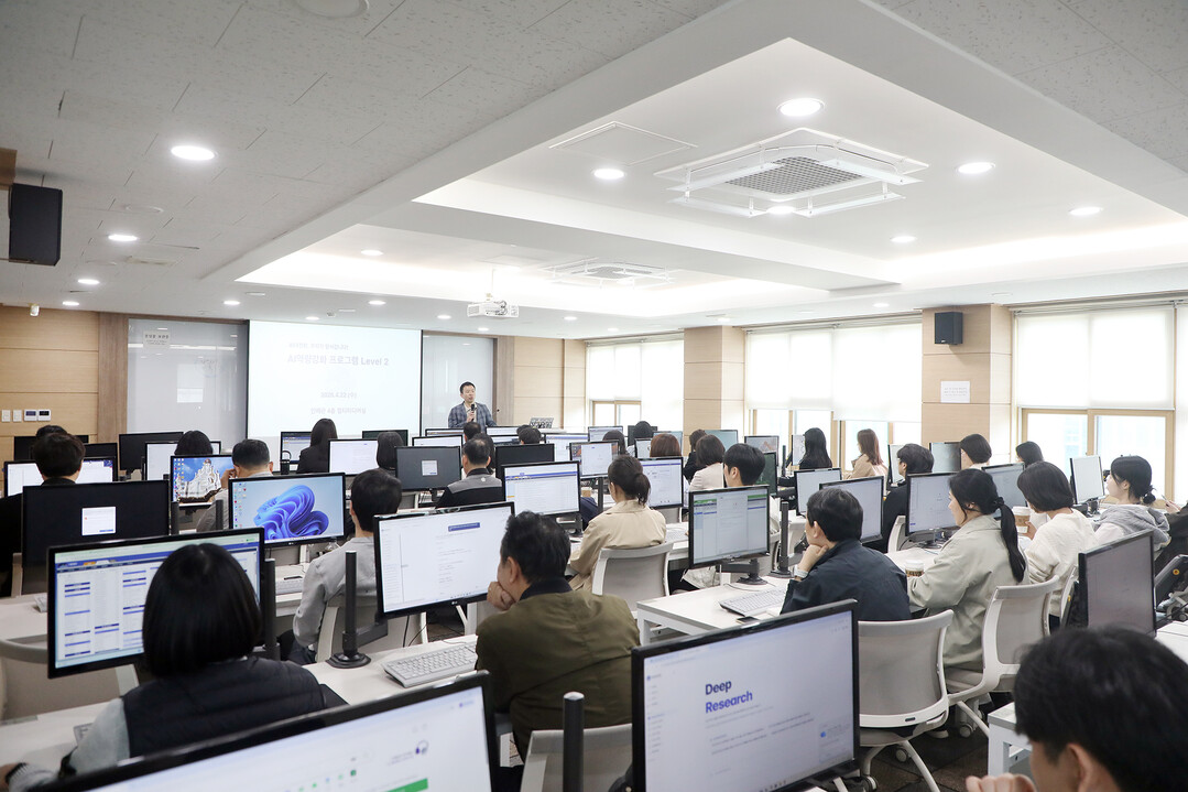 영남이공대, 교직원 대상 AI역량인증...