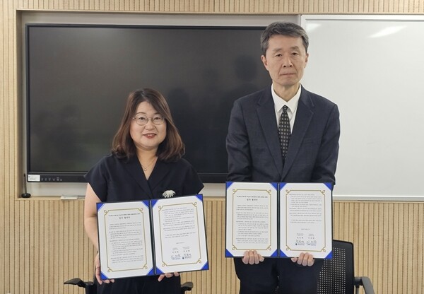 가톨릭관동대·강원대 사범대학, 미래 ...