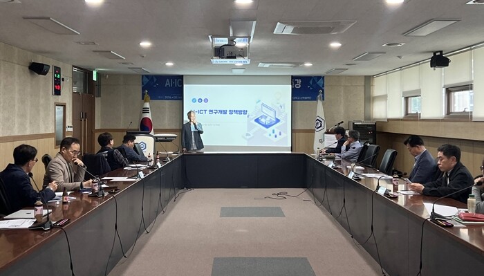 국립순천대, ‘AI·ICT R&D 과...