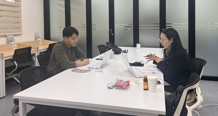 청주대 대학일자리플러스센터, 입사지원...