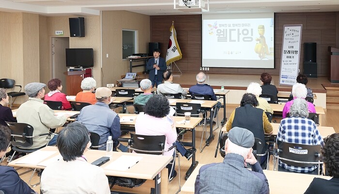 우석대, 웰다잉 프로그램 ‘나의 장례...