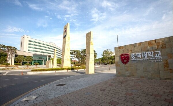충북대,‘2026 THE 아시아대학평...