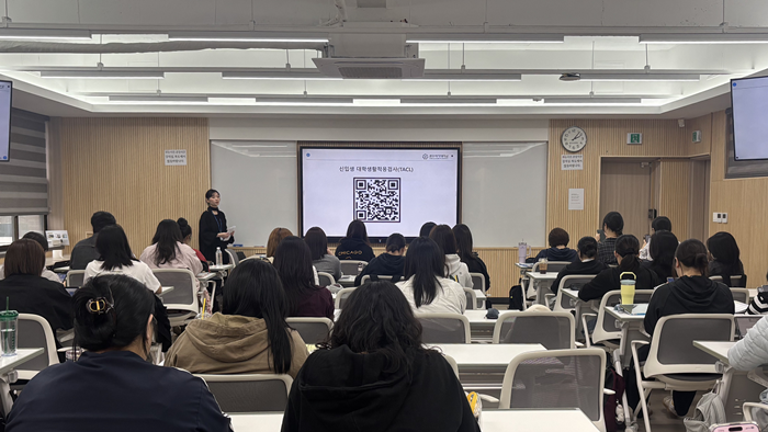 광주여대 학생상담센터, 신입생 대상 ...