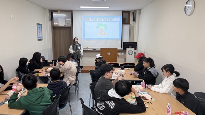 광주여대 사회복지학과, 체험형 인권·...