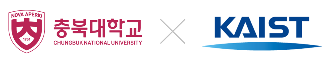 충북대-KAIST, ‘AI 및 지역 전략산업 육성’ 맞손
