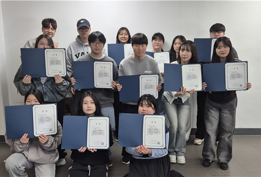 유한대 애니메이션웹툰전공, ‘2026...