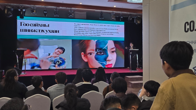 광주여대 RISE사업단, 몽골 유학박...