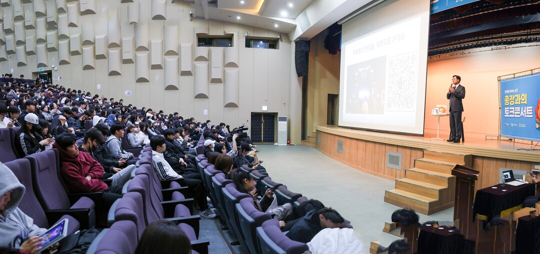 김동진 광주대 총장 “실패가 용인되는...