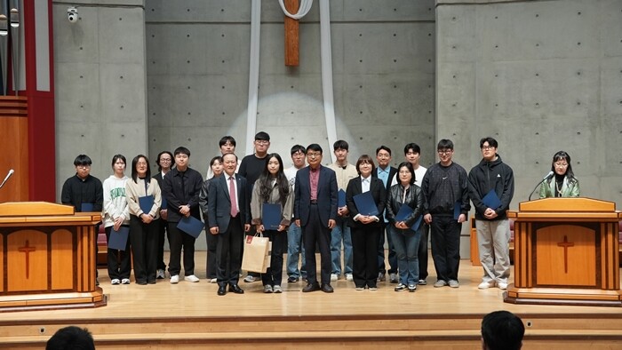 한신대, 효촌 배야섭 목사 장학금 전...