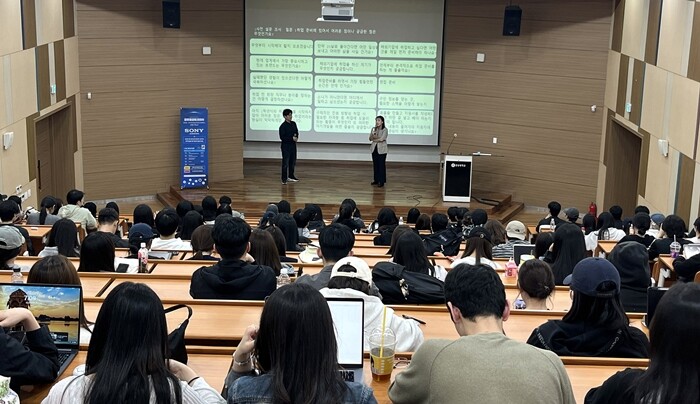 경성대 대학일자리플러스센터,‘글로벌 잡토크데이’성료