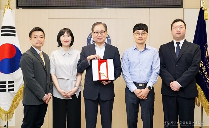 사이버한국외대, ‘대한민국 AI혁신대상’ 수상