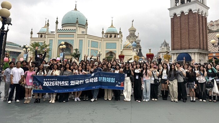광주여대 글로벌융합학부, 외국인 유학...