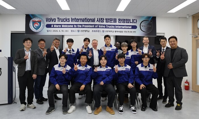 선문대, 볼보트럭과 계약학과 협력 강...