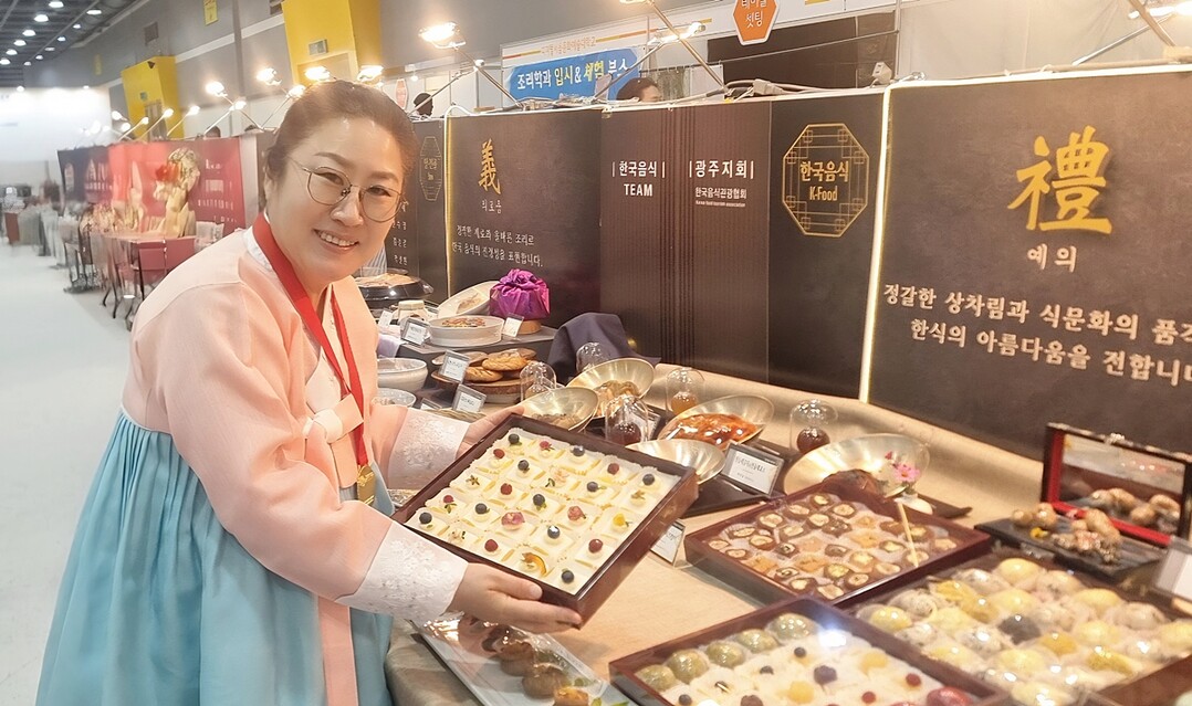호남대 박미라 씨, 한국국제 요리경연...