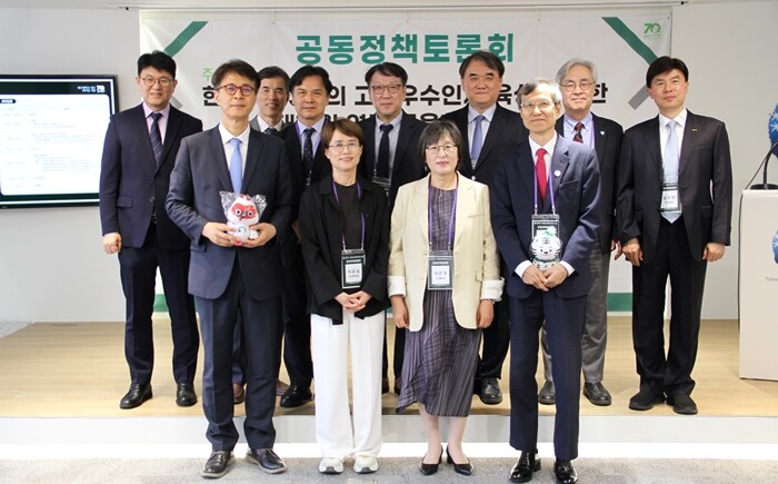 대구대 대학원, 한중일3국협력사무국과...
