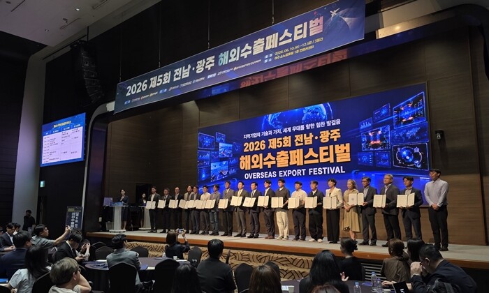 국립순천대, 해외비즈니스센터 17개소...