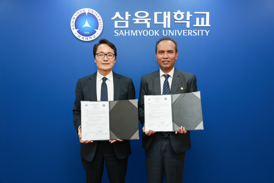 삼육대-인니 명문 브라위자야대, ‘국...