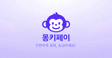 원터치, 카드결제 플랫폼