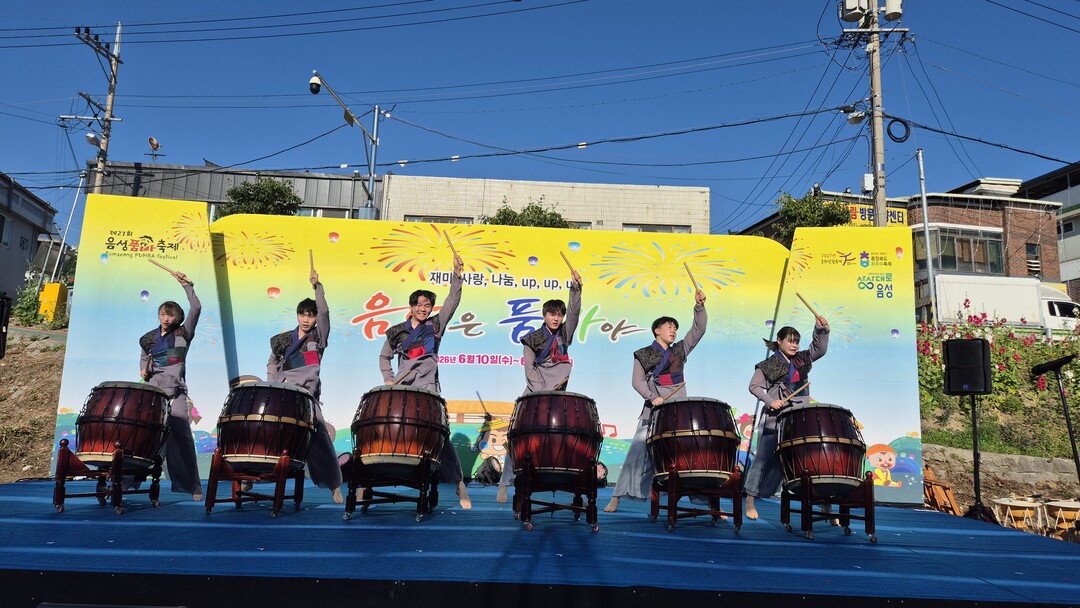 극동대 연극연기학과, ‘음성품바축제’...