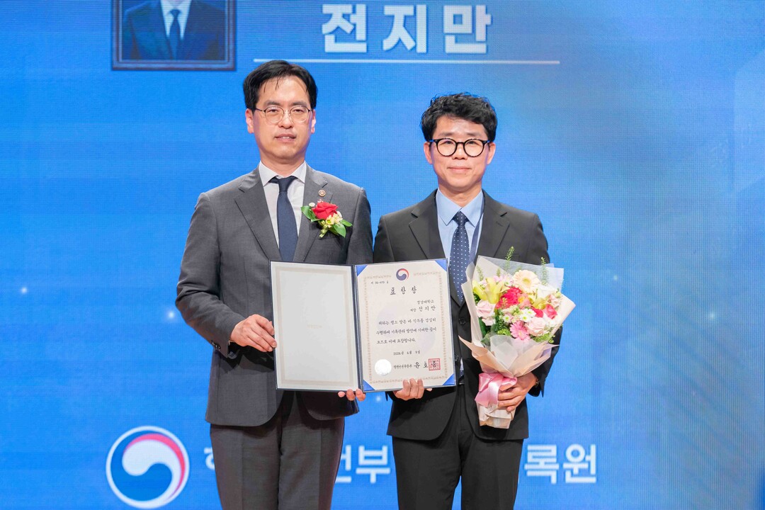 경남대 전지만 계장, ‘2026 기록...