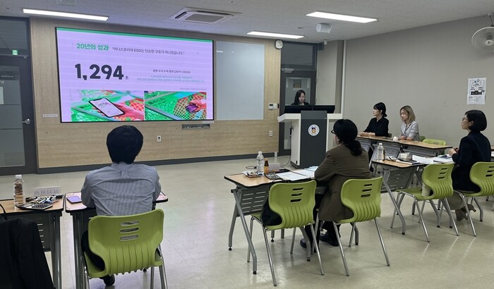 경성대 취업진로처/대학일자리플러스센터...