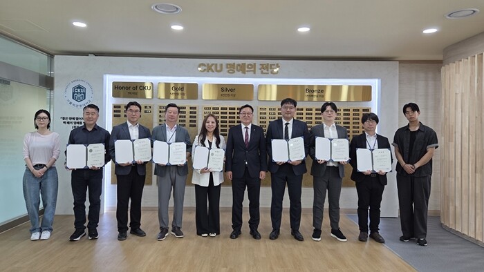 가톨릭관동대, ‘2026년 제1차 홍...