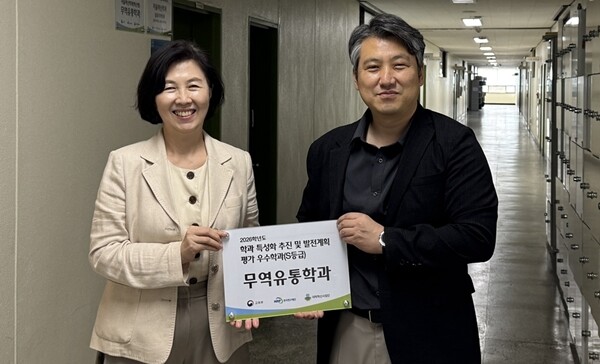 광주대, 학과 특성화 추진 우수학과 ...