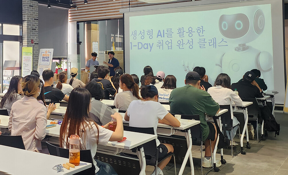 순천향대, 충남 7개 지역 청년 대상...