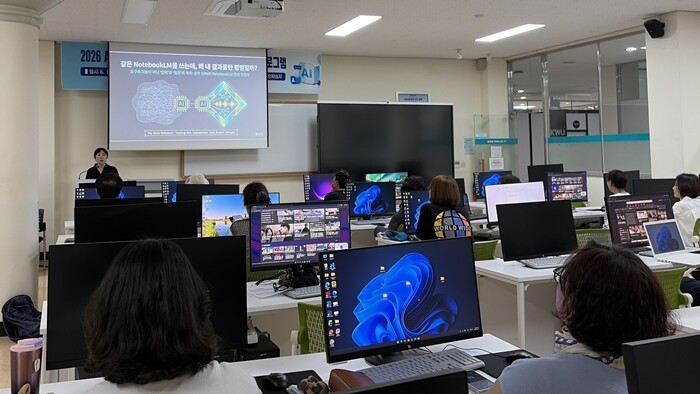 광주여대 앵커사업단, 성인학습자 대상...