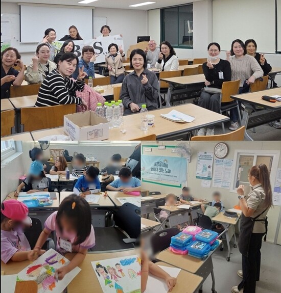 부산디지털대 상담심리학과
