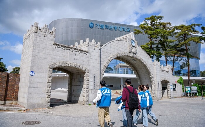 가톨릭관동대, 제9회 전국동시지방선거...