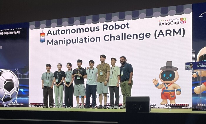 서울시립대, ‘RoboCup 2026...