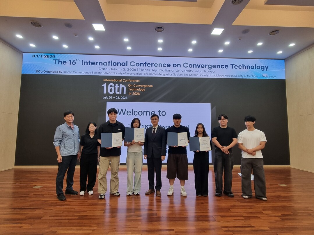 김천대 방사선학과, ‘ICCT 202...