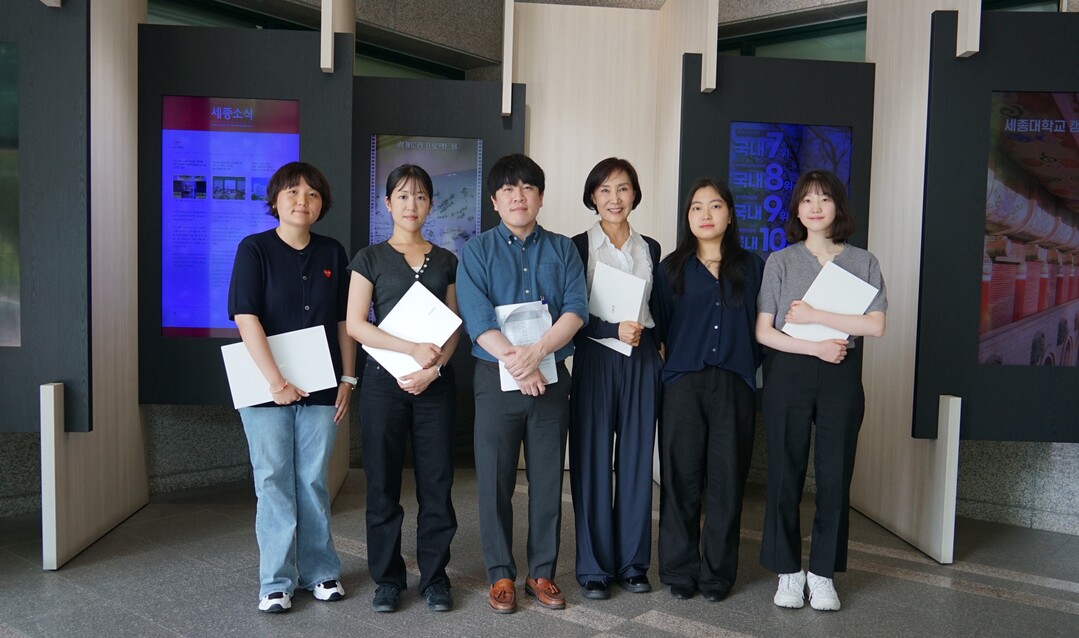 세종대 김수연 교수 연구팀, 개인맞춤...