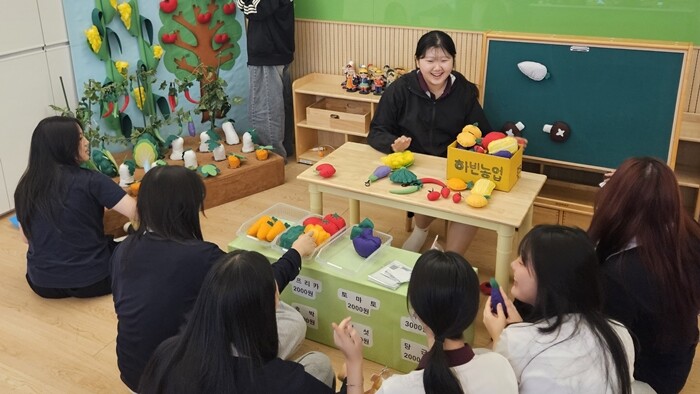 광주여대 유아교육과, ‘찾아오는 On...
