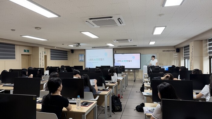 광주여대 AI미디어콘텐츠학과, 광주수...
