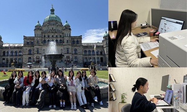 건양대 4학년 29명, 해외 인턴십 출정