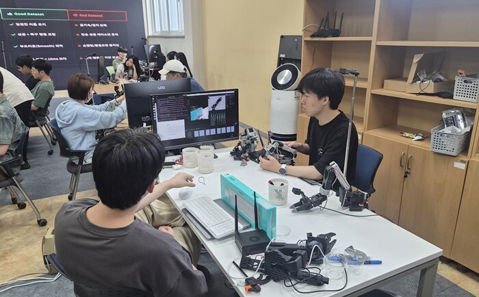 국립군산대, ‘Physical AI 로봇’ 프로그램 운영
