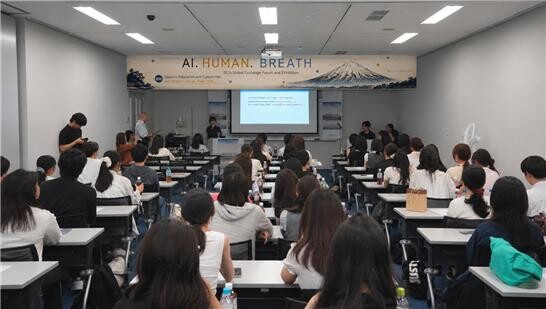 한성대, 일본 삿포로서 ‘2026 글...