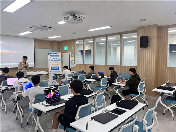 한림대, ‘G-Lab@동해 청소년 창...