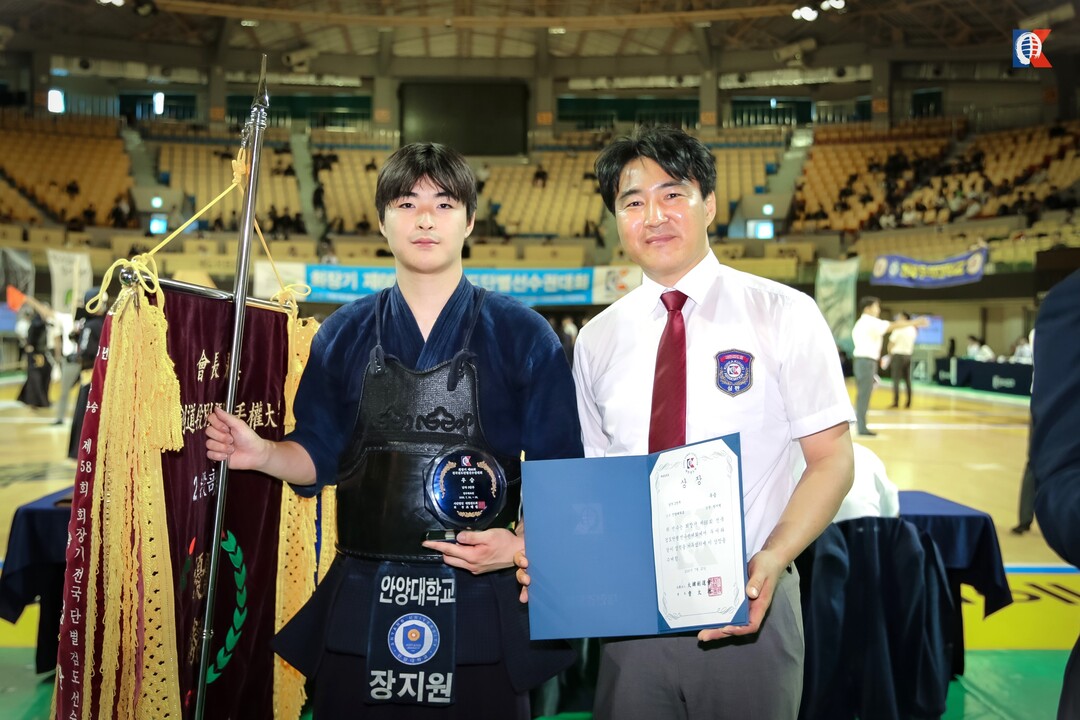 안양대 장지원 학생, ‘회장기 전국검...