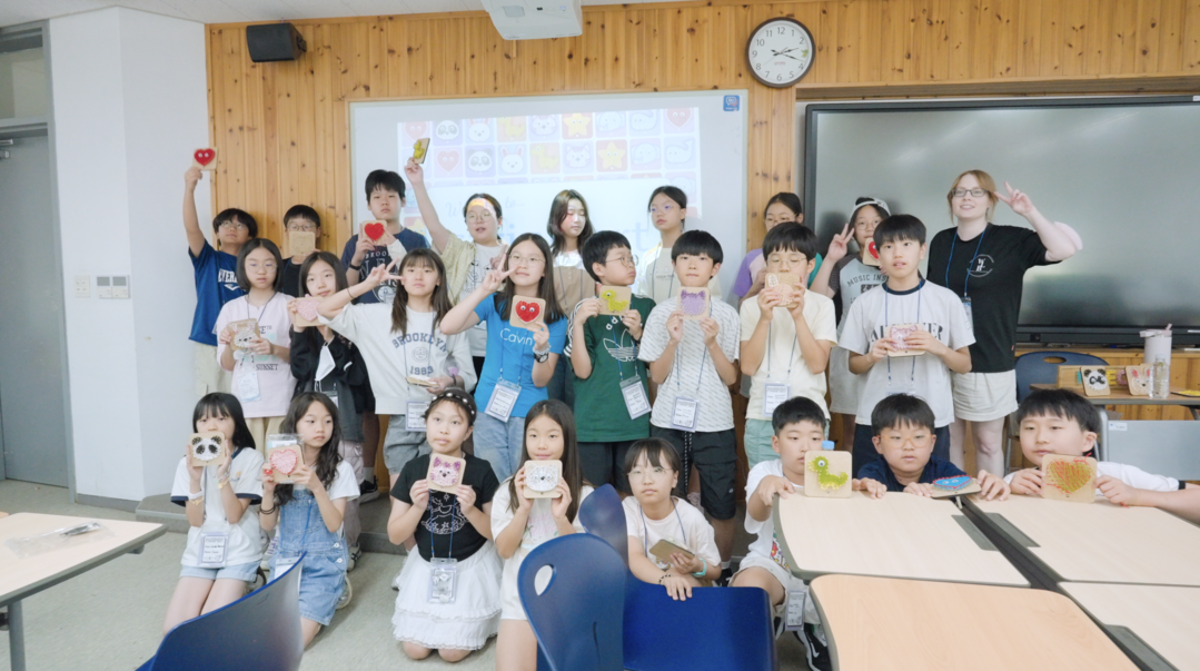 삼육대, ‘2026 노원 어린이 영어...
